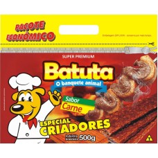 12566 - PETISC.BIF.CARNE 500GR BATUTA