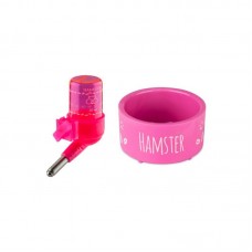 17921 - KIT BEB E COM HAMSTER N2 ROSA